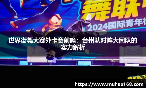 BBIN宝盈