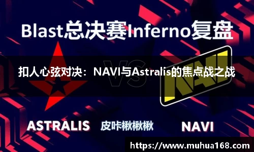 BBIN宝盈