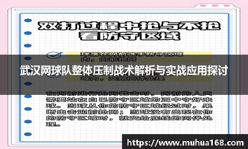 BBIN宝盈