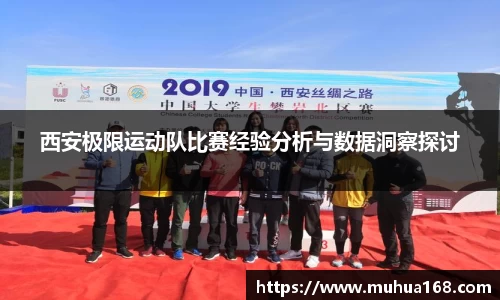 bbin娱乐场