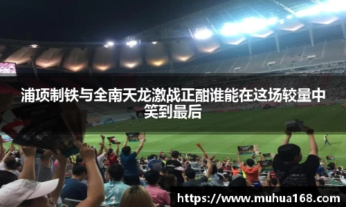 中国bbin宝盈集团有限公司
