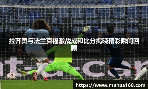 中国bbin宝盈集团有限公司