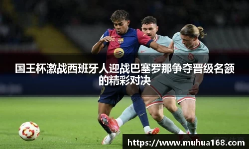 BBIN宝盈